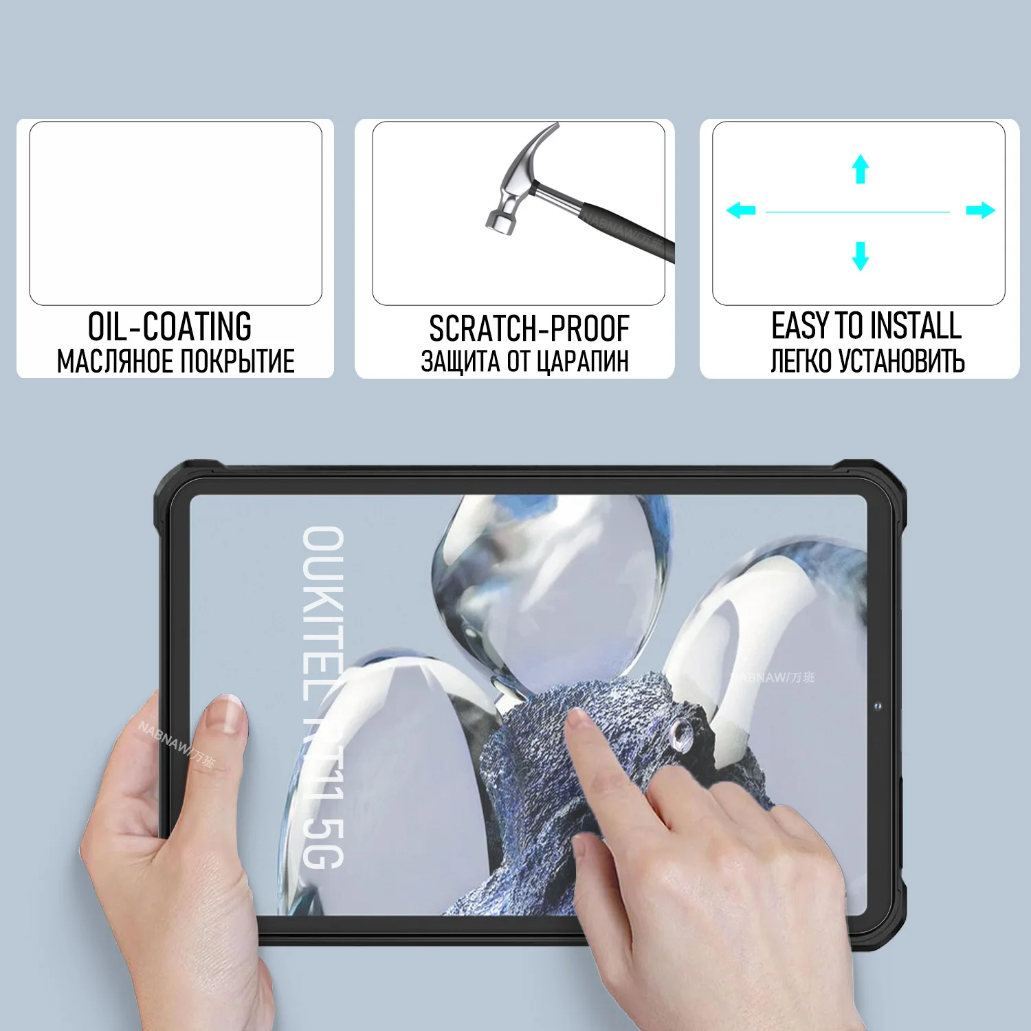 For OUKITEL RT11 5G Rugged Tablet 8 Tempered Glass Screen Protector HD Explosion-proof Film 2-Pack