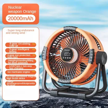 전기 팬 USB 냉각 에어컨, 캠핑 걸이형 텐트 선풍기, 휴대용 냉각 선풍기, 사무실 음소거 쿨러, 20000 MAh 배터리 