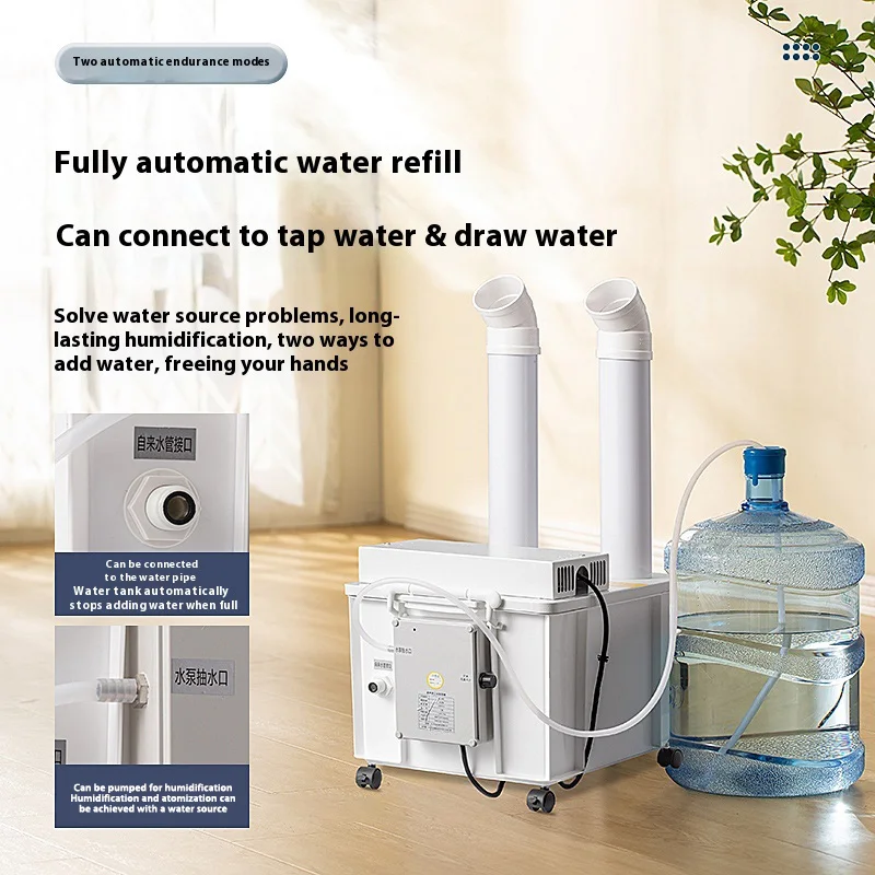 25L Large Capacity Air Humidifier Diffuser Industrial Ultrasonic Humidifier Commercial Smart Humidity Mist Maker Sprayer220-240V