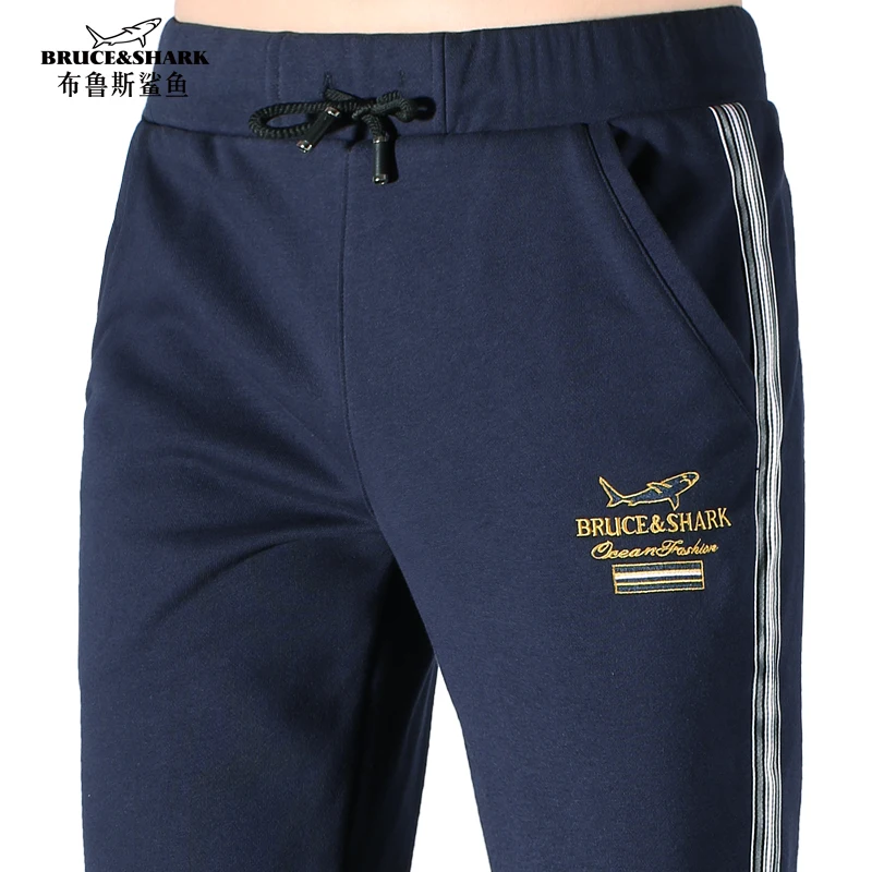 Pantalon de sport Bruce & Shlavabo pour homme, pantalon décontracté, jambe droite, style adt, extensible, course à pied d'entraînement, vêtements toutes saisons, mode, 2023