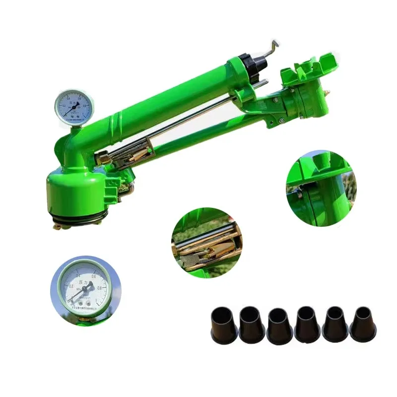 H40 H45 Strong Metal Rain Gun Sprinkler For Farmland Irrigation System And Agricultural Watering