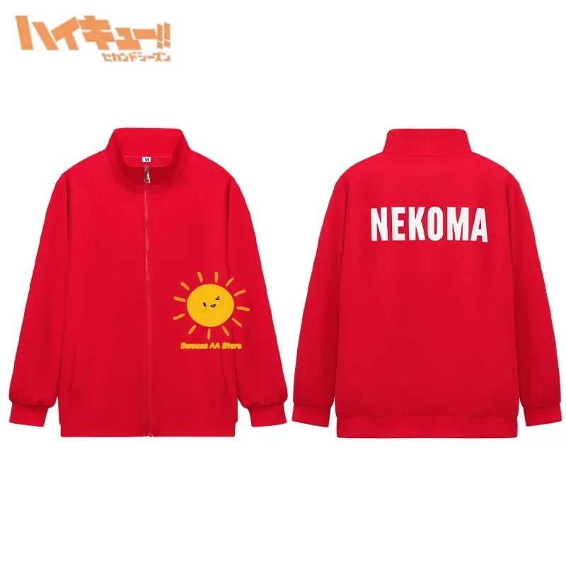 

★Halloween Cosplay Costume Anime Haikyuu s Karasuno Aoba Johsai Shiratorizawa Nekoma Uniform Volleyb♥ All corners of the country