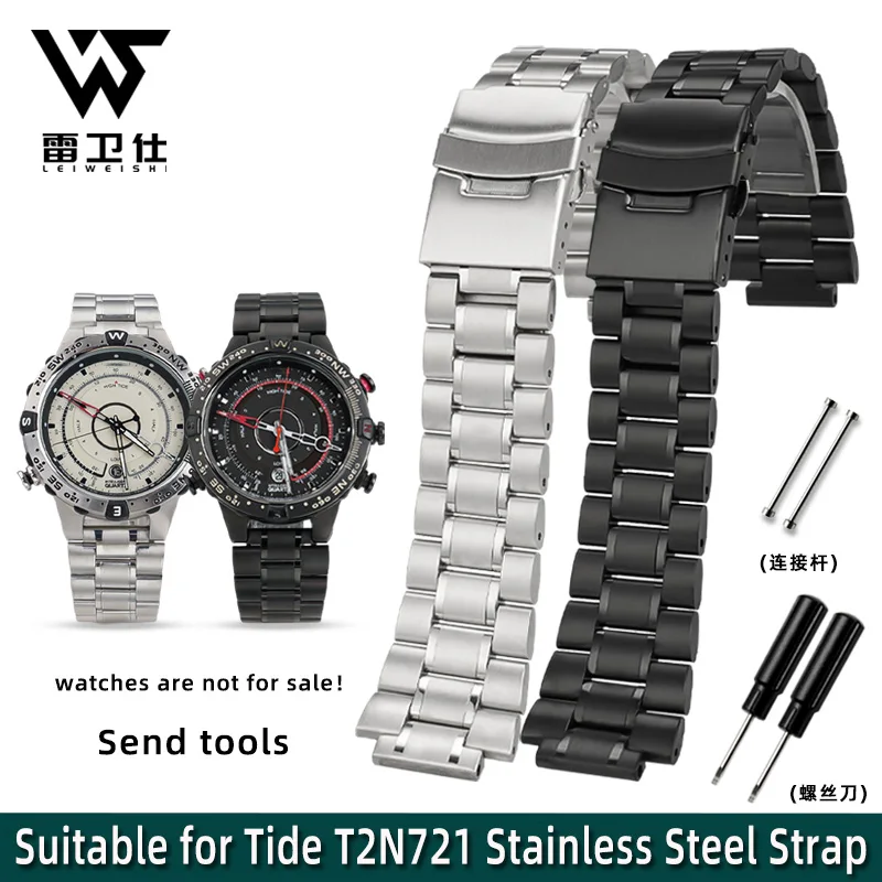 Solid stainless steel Watch band Strap for Timex tides T45601 T2N721 T2N720 T2N739 TW2T76500 men Compass metal Watchband 24x16mm