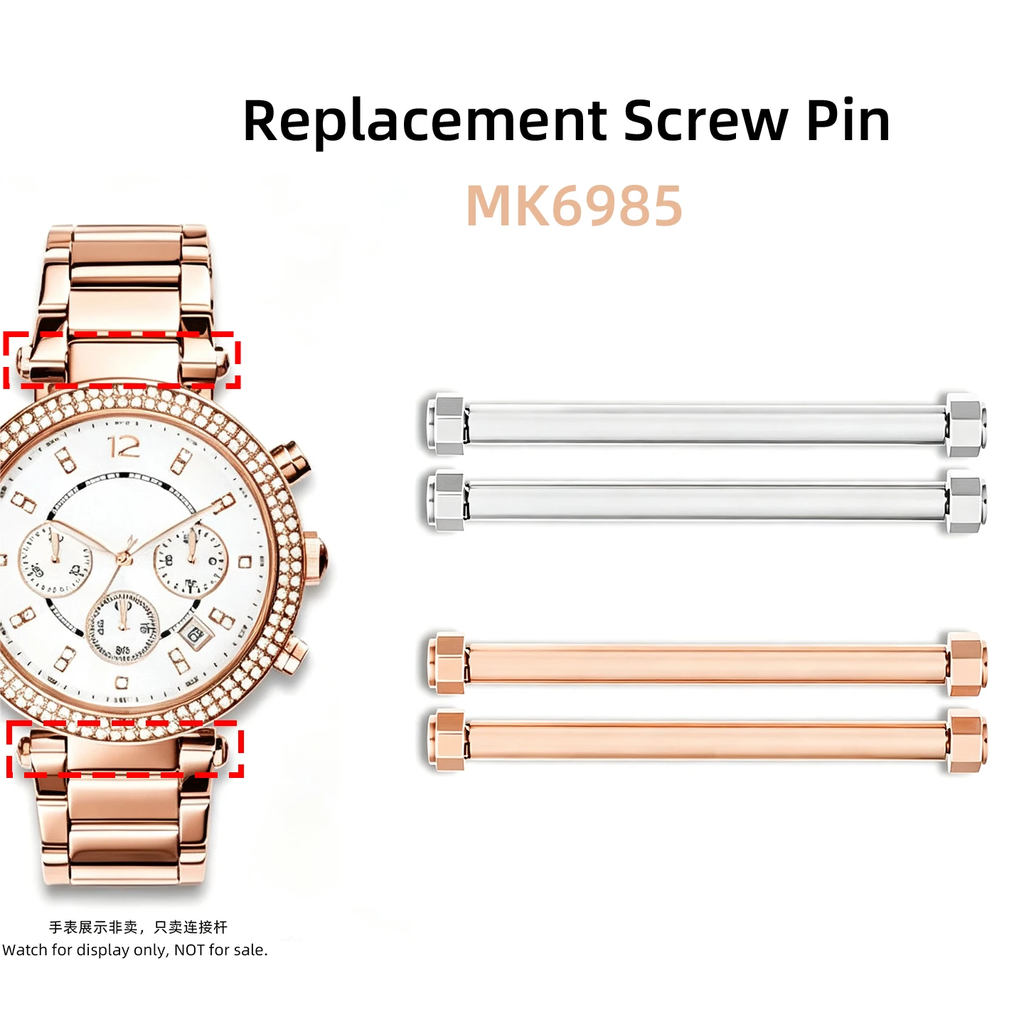 1/2Pcs  Stainless steel connecting rod Screw Pin Lug for Michael Kors MK6985 Screw Rod Watchband Repair Bolt Silver/Rose‑Gold 18