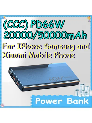 (CCC) PD66W 20000/50000 мАч Power Bank для мобильных телефонов iPhone, Samsung и Xiaomi: легкий и высокопроизводительный внешний аккумулятор