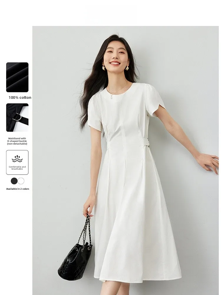 

Ele Commute Tea Break Dr Women's Summer High Waist A-Line Skirt Bla Cotton Bubble Sve round Ne Dr