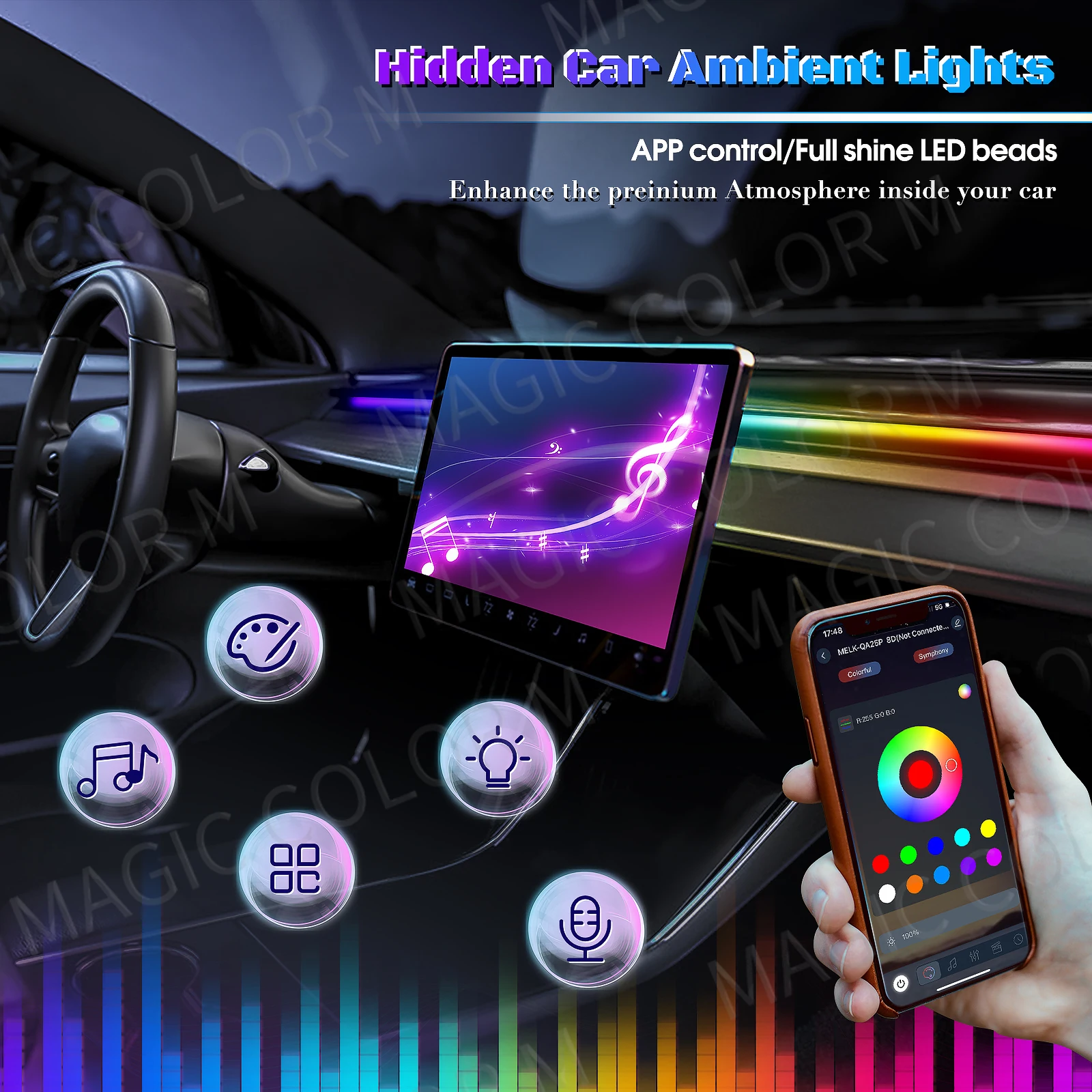 مصباح أمامي 78 بوصة ، لوحة قيادة للسيارة ، ضوء محيط السيارة ، واقي رياح 64 لون RGB ، مصباح الجو الداخلي السيمفوني ، تحكم بتطبيق #5