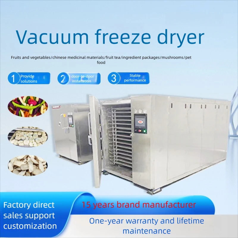 

Commercial Large Fruit Vegetable Snacks Candy Chemical Medical Medicinal Vacuum Freeze Dryer