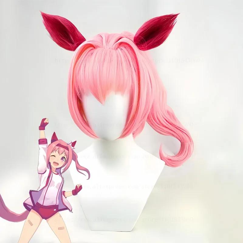 

Uma Musume Pretty Derby Haru Urara Cosplay Wig Anime Game Roleplay Party Costume Prop Heat Resistant Synthetic Hair Wigs