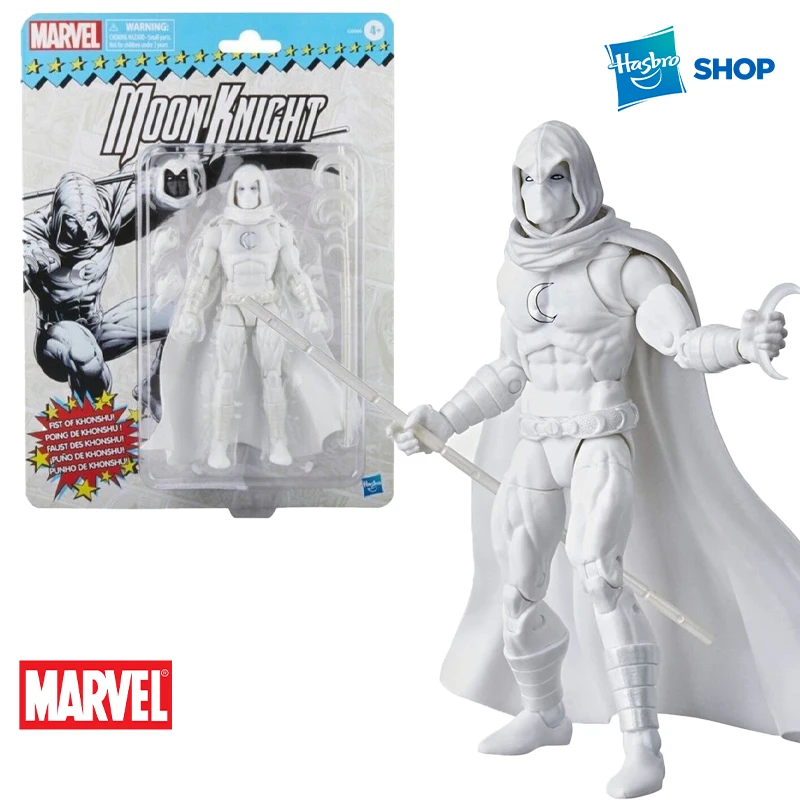 Hasbro MARVEL LEGENDS RETRO PACKING MOON KNIGHT ACTION FIGURE New in Stock