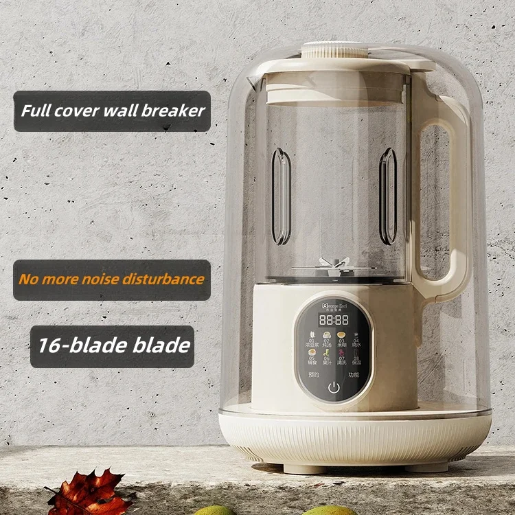 

Light sound wall breaking machine household small soy milk machine fully automatic heating no-cooking blender juicer