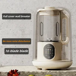 Light sound wall breaking machine household small soy milk machine fully automatic heating no-cooking blender juicer