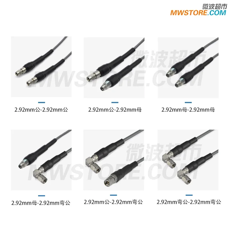 2.92mm Test Cable Assembly with 3507E Low Loss Stable Phase Cable 40G GAU3E