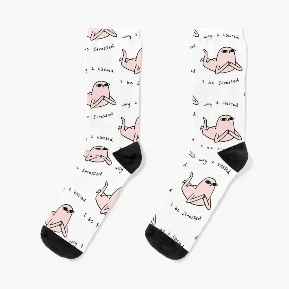 

Ketnipz is Blessed Socks Climbing bright garter floral happy Socks Girl Men's New year's hiking floor Socks For Girls Men's