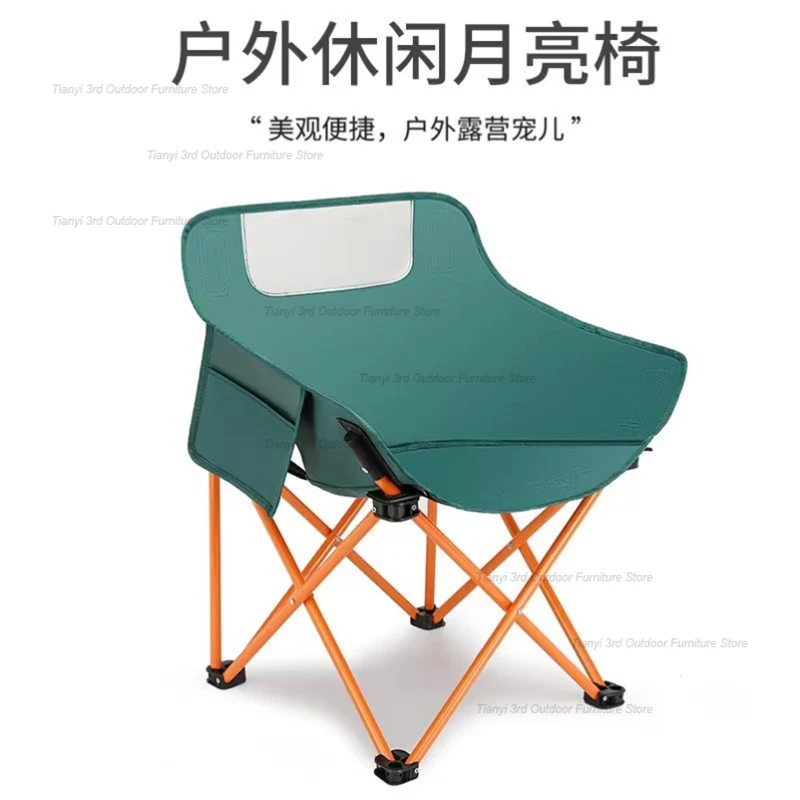 Backrest Portable Beach Chairs Camping Picnic Relax Fishing Beach Chairs Lightweight Tourist Outdoor Furniture Cadeiras LLOC