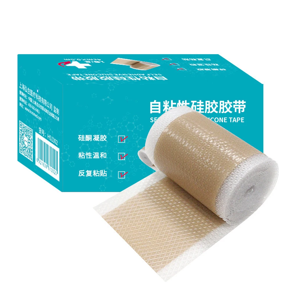 Self-Adhesive Silicone Tape Scar Sheet Patch Treatment Removal Tape Acne Trauma Burn Scar Cover Skin Repair Section Ear