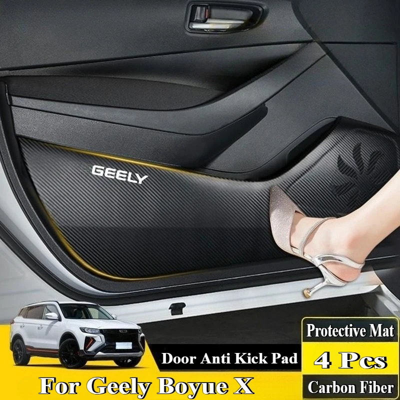 

For Geely Boyue X Car Door Anti Kick Pad Protective Mat Carbon Fiber Leather Car Interior Decoration Modified Accessories