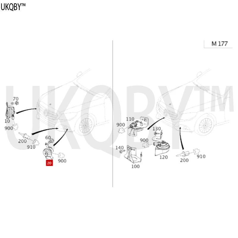 Me rc ed es Be nz A2055421500 horn right front side;  420HZ A2055421600 A2055421220 A2055421320