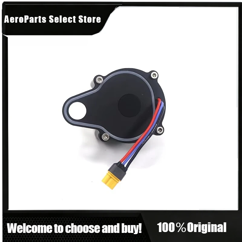 APStore10.05.11.0013 Dr-one Parts Nozzle Motor CN500/1pcs Stable And Reliable For Z30P Z50P Agricultural Dr-one From Official Fa