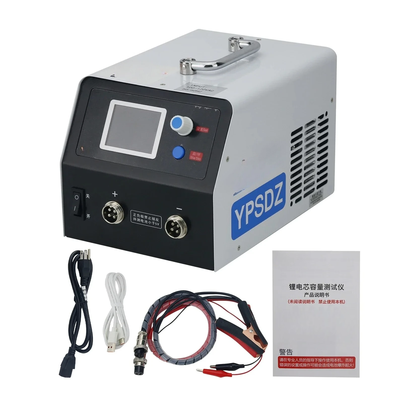 YPS-0550 Lithium Ba…