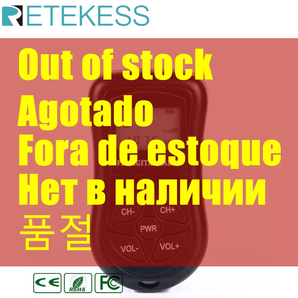 Retekess Digital Stereo DSP FM Mini Radio Conference Receiver Meeting Rehearsal Radio 60-108MHz with Headset Earphone