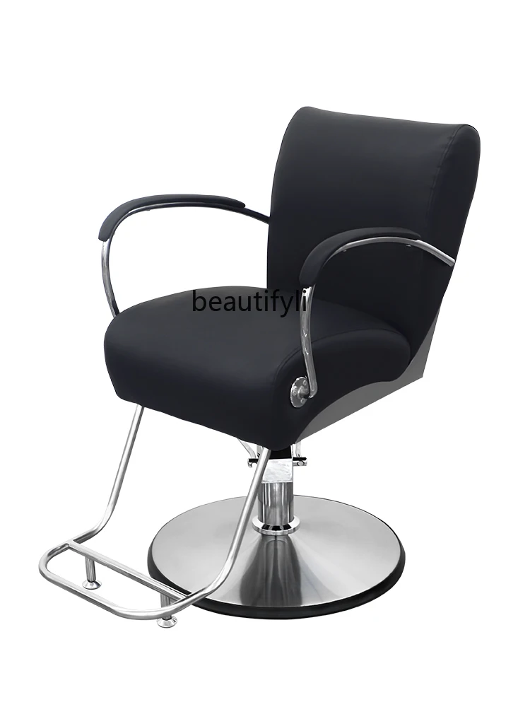 

Hair Saloon Dedicated Hair Cutting Chair Lifting Reclining Chair High-Grade Hot Dyeing Seat Hair Salon Chair