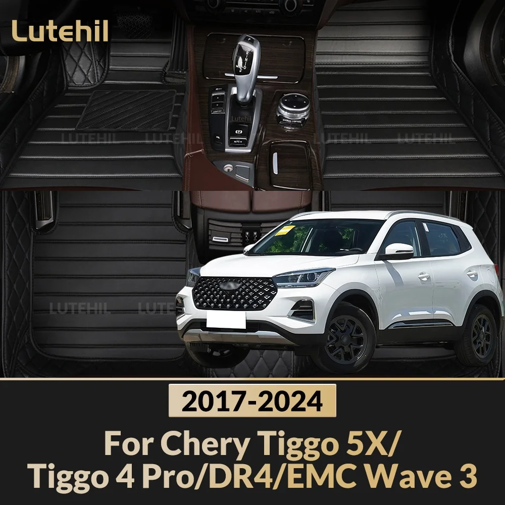 For Chery Tiggo 5X/Tiggo 4 Pro/DR4/EMC Wave 3 2017-2024 Car Floor Mats All Weather Floor Liners Interior Protector Accessories