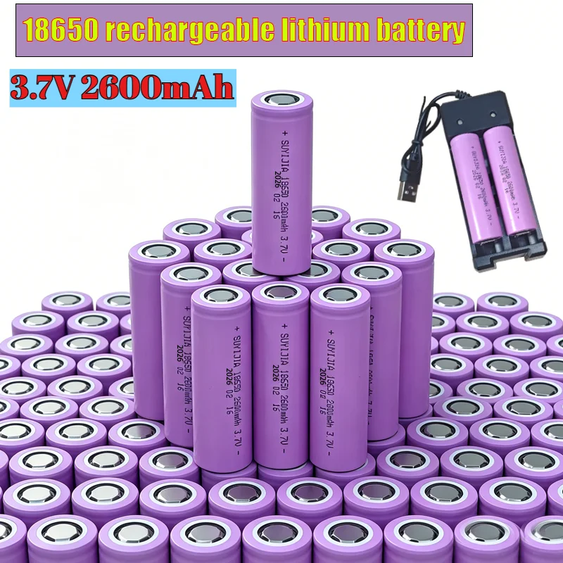 Brand New 18650 Battery 3.7 V 2600mAh High Current Lithium Rechargeable Battery for Flashlight LED Light Laptop Intercom+Charger