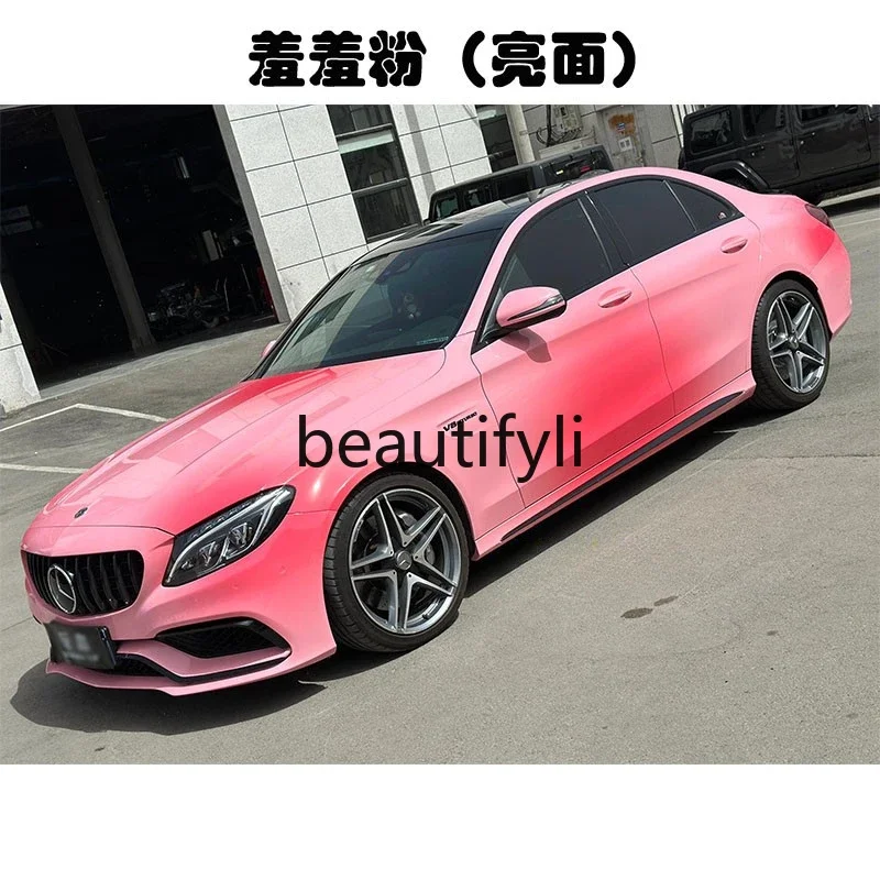 Shy powder car color changing film whole body film painting customization gradual change