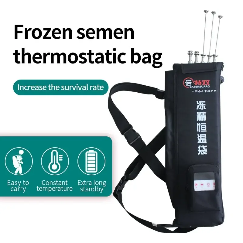 

Pig and cattle insemination gun constant temperature bag portable insulation bag coat improver artificial insemination equipment