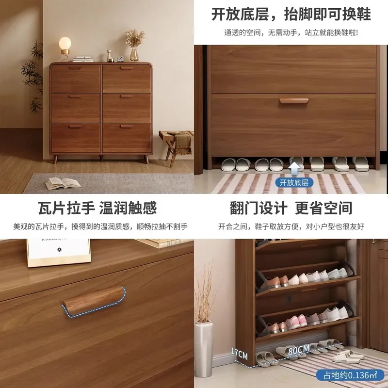 For Narrow Hallway Entryway Tipping Bucket Shoe Cabinet Drawer Type Storage Crevice Cabinet Slim Design Space Saving