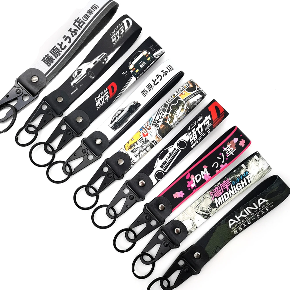 JDM Style Car Keychain Initial D Key Strap Car Nylon Strap Fujiwara Tofu Shop Key Rings Car Motorcycle Great Wave Hokkaido Key T