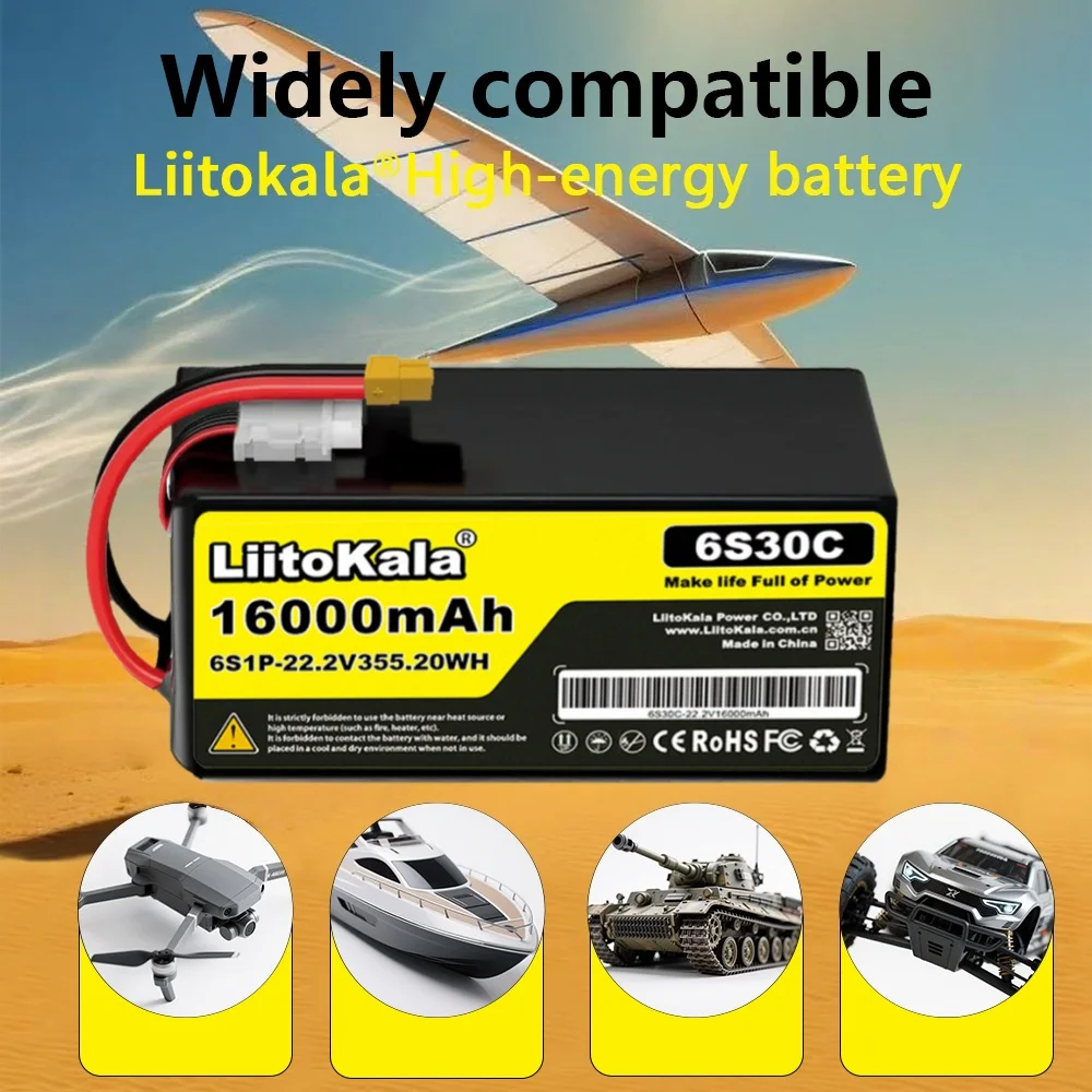 LiitoKala 22.2V 6S 16000mAh 드론 폴리머 리튬 배터리 30C 방전 등급 농업용 드론 트레이너 항공기에 적합