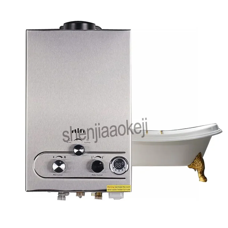 JSQ-HB09 1pc Gas Water Heater Instant Hot Water Heating Machine Gas Flue Type Household Water Heater Wash Shower Machines