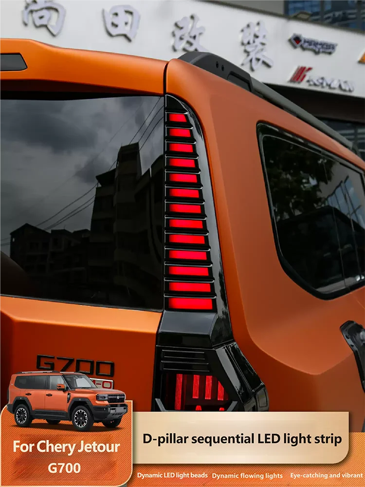 For Chery Jetour G700 2026 2027 Auto D-pillar Taillights LED Flowing Turn Signals Brake Warning Lights Car Modification Parts