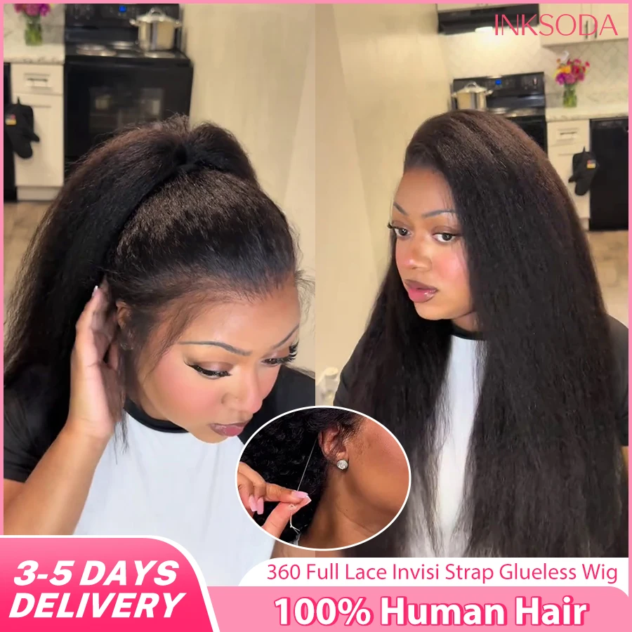 

Invisible Drawstring 360 Lace Wig Kinky Straight Human Hair Wigs Natural Color 220% Density Brazilian Glueless Wig Pre plucked