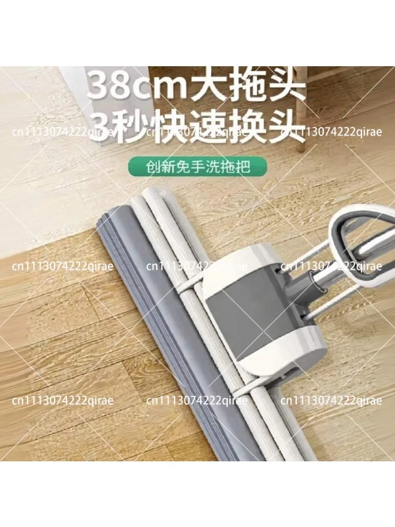 34cm Premium Roller Mop Easy Wring Sponge Squeeze Eraser for Domestic Floor Cleaning
