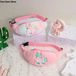 Riñonera de felpa de unicornio para niños, bolso de cintura suave de dibujos animados, Mini Paquete de pecho, monedero de piel sintética para niños, bolsos escolares de viaje, Invierno