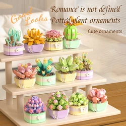 Potted building block succulent simulation cactus sunflower micro particle building block toy desktop decoration birthday toy