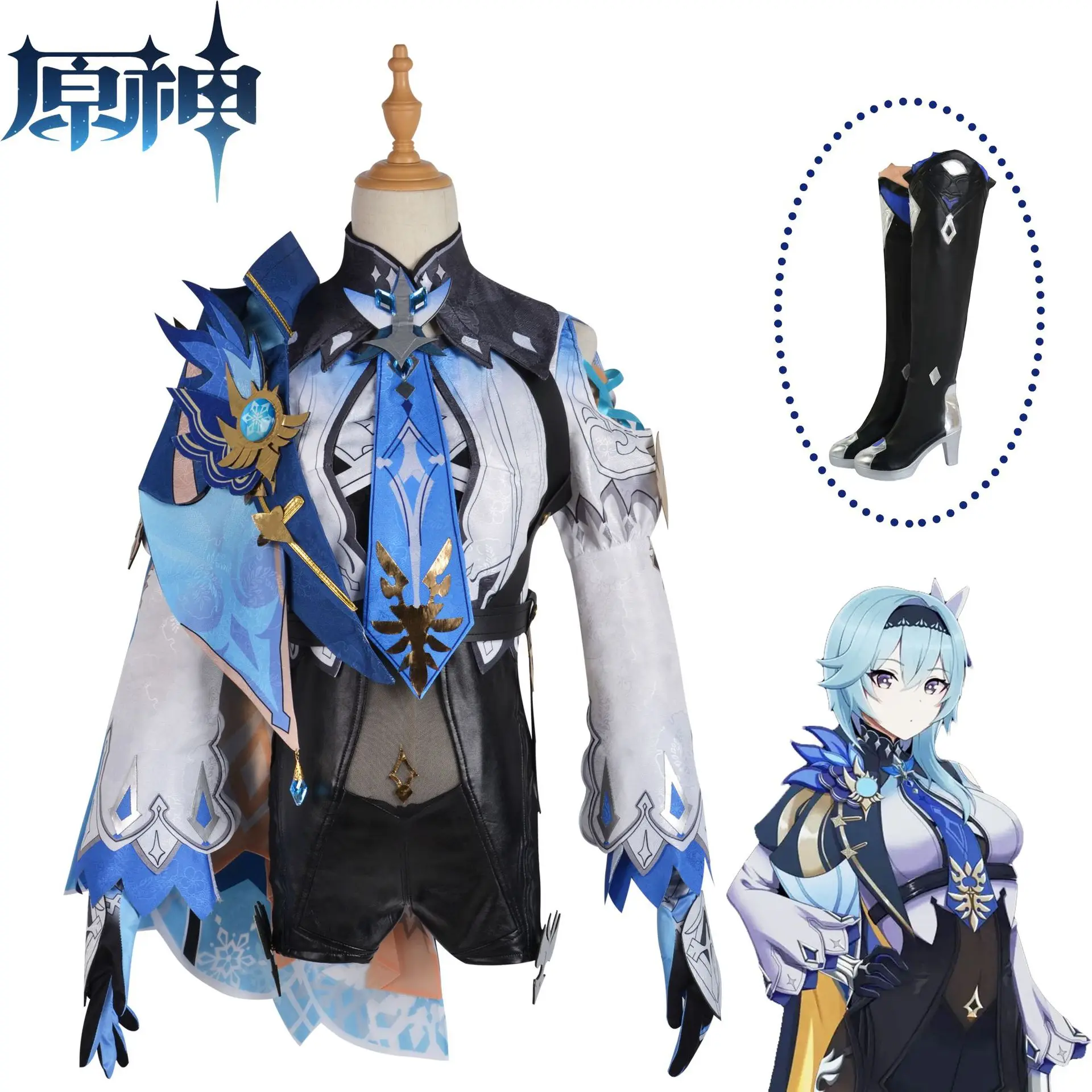 Genshin Impact cos Costume Spray Knight Urra cosplay Animation Game Set Urra cos  Complete set of clothing