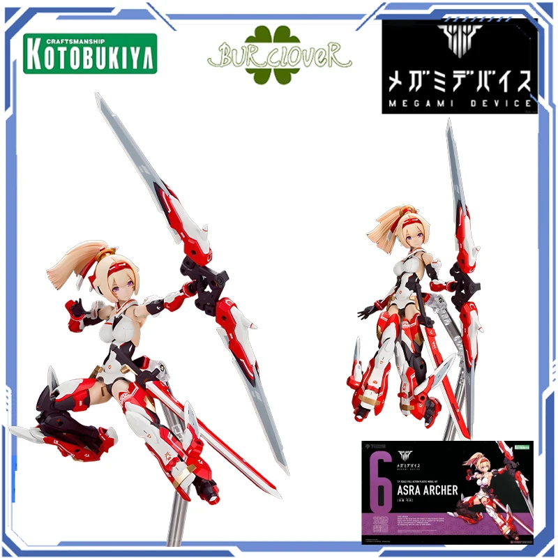 KAIYODO ORIGINAL MEGAMI DEVICE ASRA ARCHER KP432, ΡΠΊΡΠ½-ΡΠΈΠ³ΡΡΠΊΠΈ, ΠΈΠ³ΡΡΡΠΊΠΈ Π΄Π»Ρ ΠΌΠ°Π»ΡΡΠΈΠΊΠΎΠ² ΠΈ Π΄Π΅Π²ΠΎΡΠ΅ΠΊ, ΠΏΠΎΠ΄Π°ΡΠΎΠΊ, ΠΠΎΠ»Π»Π΅ΠΊΡΠΈΠΎΠ½Π½Π°Ρ ΠΌΠΎΠ΄Π΅Π»Ρ, ΡΠΊΡΠ°ΡΠ΅Π½ΠΈΡ KAIYODO ORIGINAL MEGAMI DEVICE ASRA ARCHER KP432, ΡΠΊΡΠ½-ΡΠΈΠ³ΡΡΠΊΠΈ, ΠΈΠ³ΡΡΡΠΊΠΈ Π΄Π»Ρ ΠΌΠ°Π»ΡΡΠΈΠΊΠΎΠ² ΠΈ Π΄Π΅Π²ΠΎΡΠ΅ΠΊ, ΠΏΠΎΠ΄Π°ΡΠΎΠΊ, ΠΠΎΠ»Π»Π΅ΠΊΡΠΈΠΎΠ½Π½Π°Ρ ΠΌΠΎΠ΄Π΅Π»Ρ, ΡΠΊΡΠ°ΡΠ΅Π½ΠΈΡ