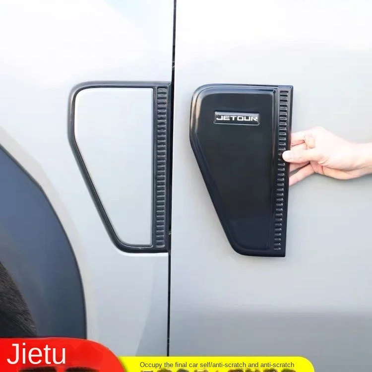 

Suitable for 26 Jetour C-DM leaf panel labels, blackened body covers, decorative stickers, accessories, and decorations