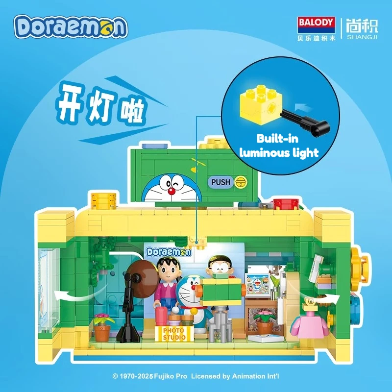 BALODY كاميرا عبقور جديدة اللبنات لغز تجميع الجسيمات الصغيرة لعبة نموذج البناء التلفزيون هدية للأطفال