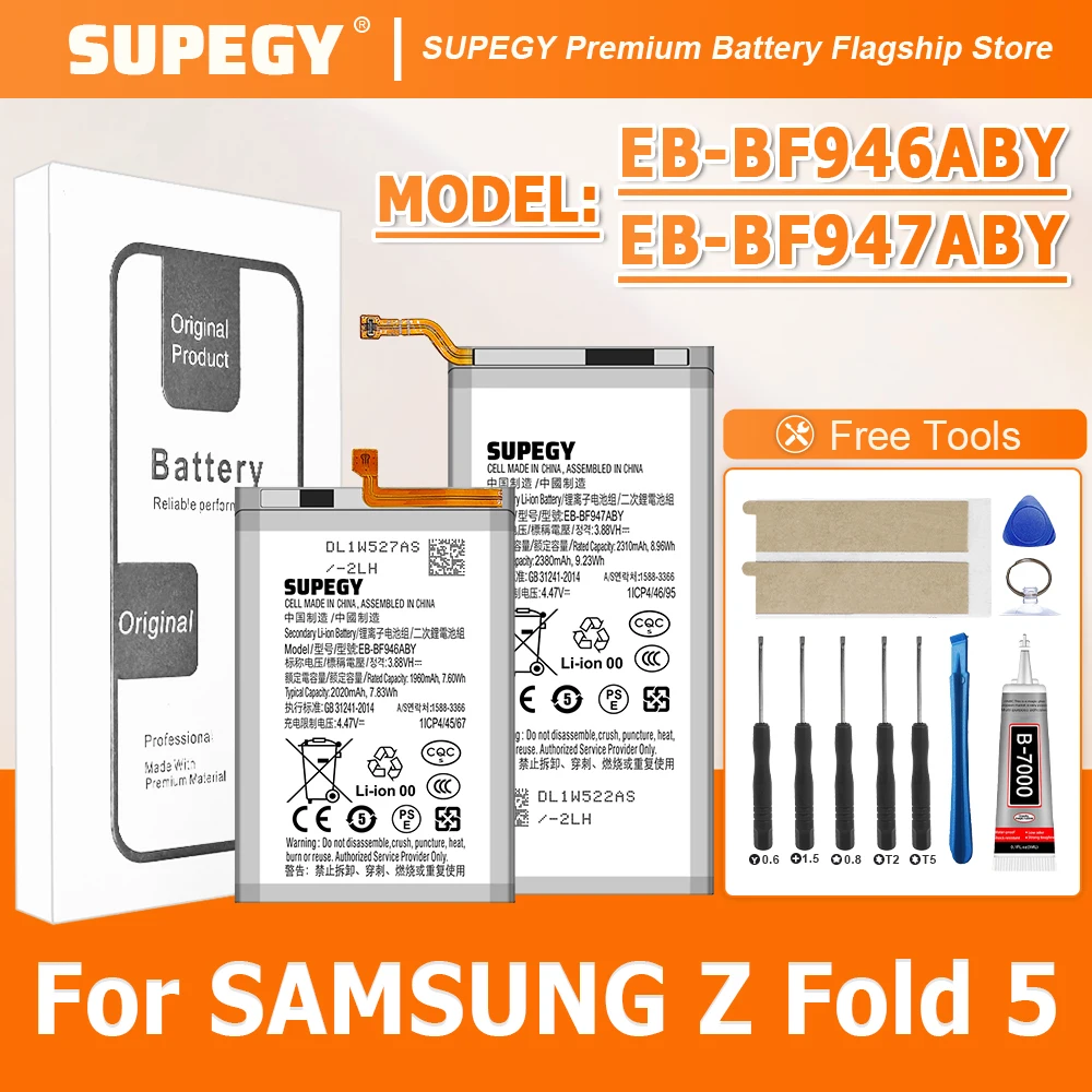 SUPEGY 100% New Battery EB-BF946ABY EB-BF947ABY For SAMSUNG Z Fold 5 Battery + Free Tools