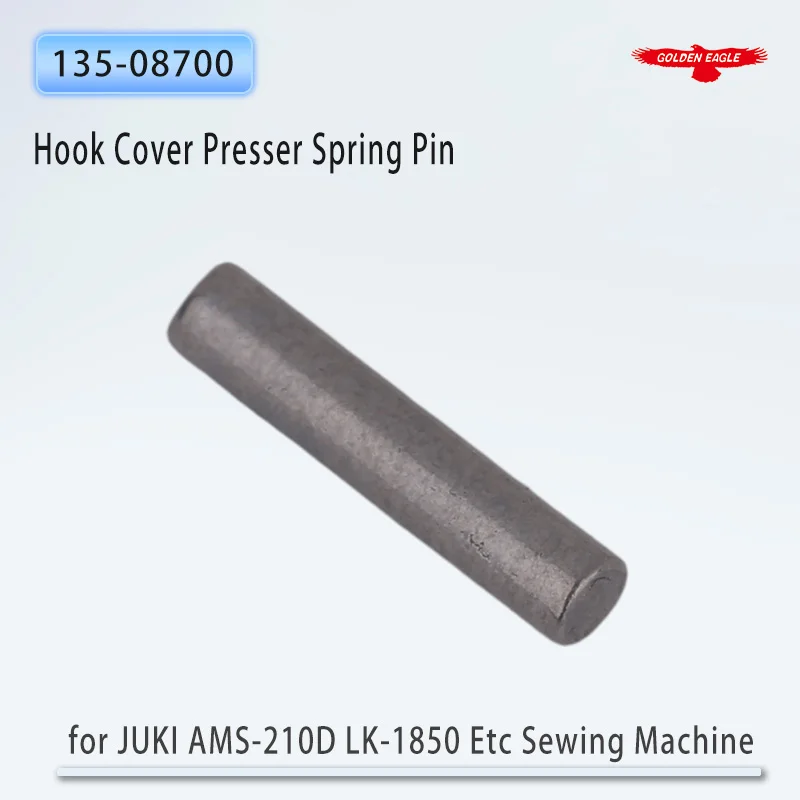 JUKI Sewing Machine Hook Cover Spring Pin 135-08700