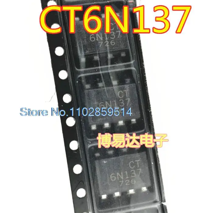 

20 шт./партия CT6N137(S)(T1) SMD-8 6N137S(TA)