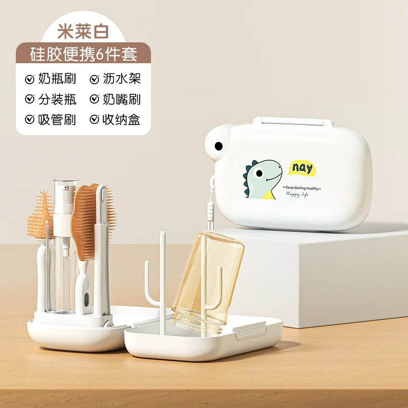 

Щетка для детских бутылочек с сушильной стойкой, очиститель для стеклянных чашек, держатель для чая, многофункциональный