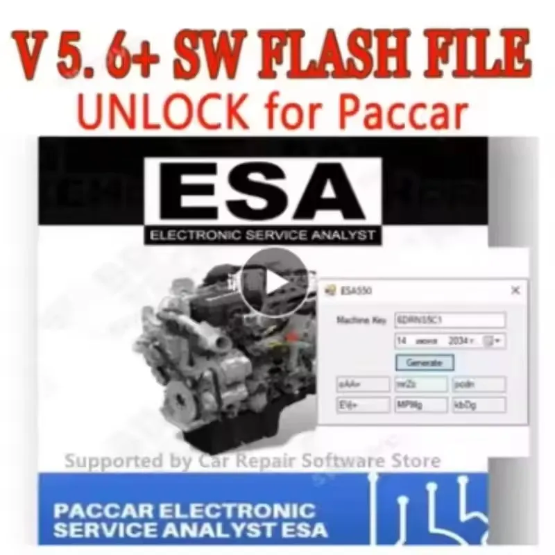 ESA 5.6 Electronic Service Analyst Software Paccar Truck Diagnostic Tool ECU Programs SW Flash Files Free Keygen Install Support