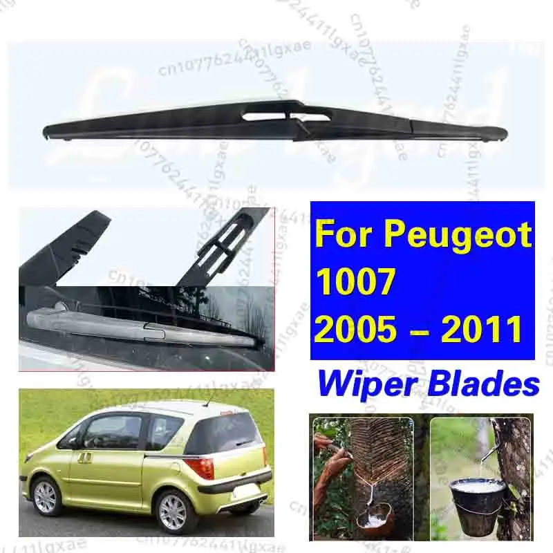 

Car Wiper 12" Rear Wiper Blade For Peugeot 1007 2005 - 2011 Windshield Windscreen Clean Tailgate Window Car Rain Brush