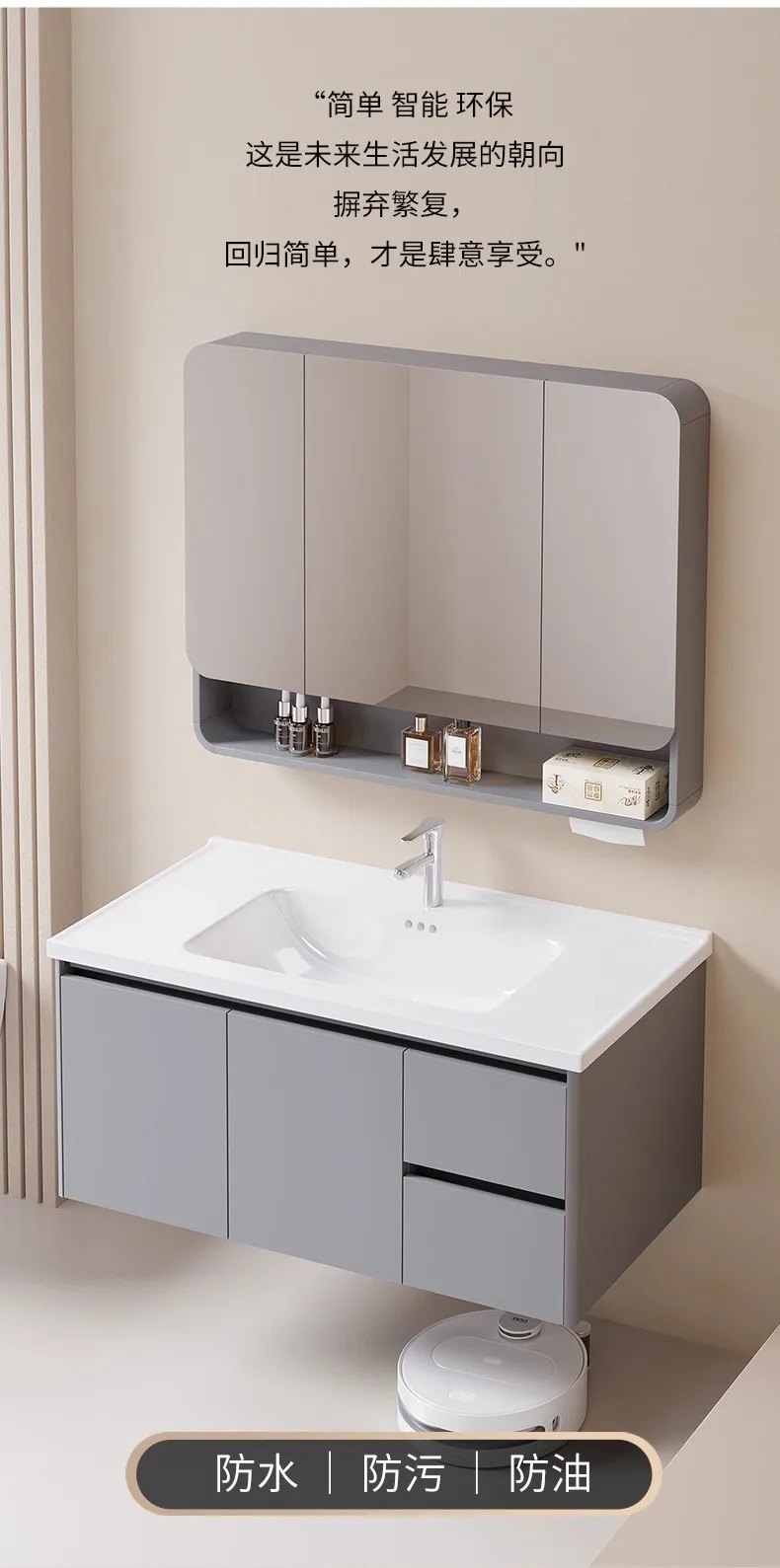 bathroom cabinet combination ceramic integrated basin wash basin toilet washbasin cabinet drawer washstand Customizable